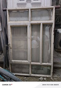 شهداء السيدية • الكرخ • ديكور بيت