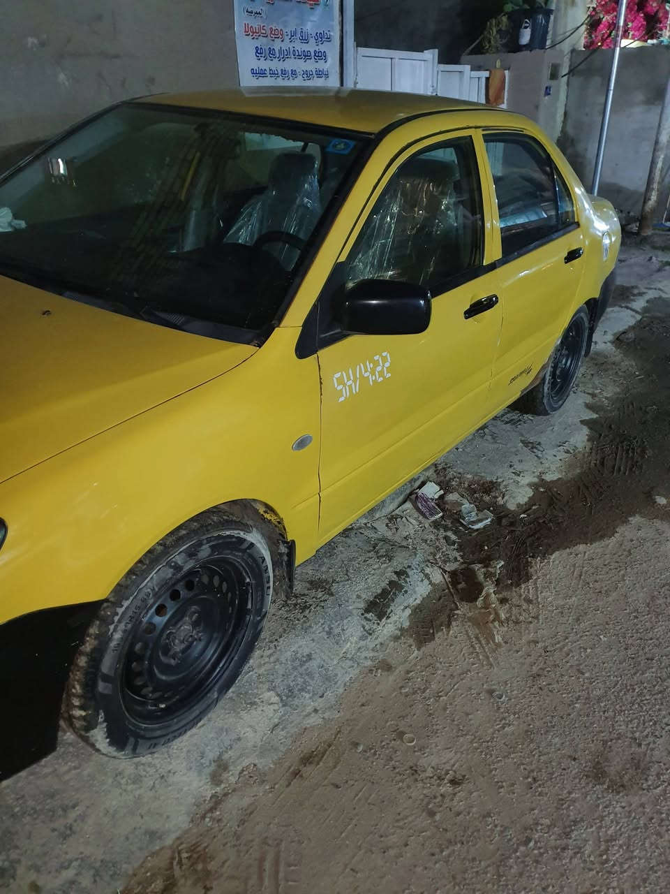 السلام وعليكم  لانسر 2010 كير عادي مكينه 1600 مصبوغه عام 
عارضها 62 وبيها مجال بسيط 
***********
