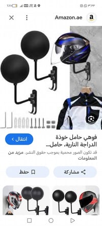 قطع غيار جديدة • بيع على قطعة • حط سعرك