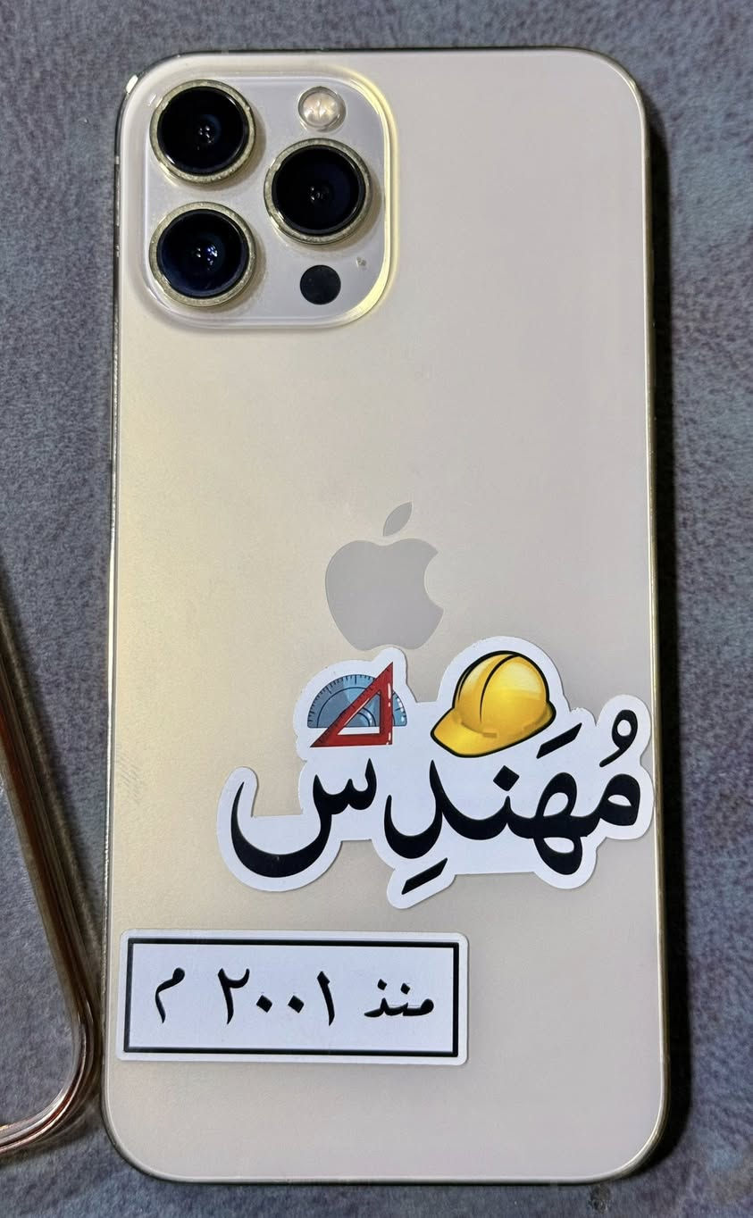 13 pro max 
لون ذهبي بطارية 91 نضافه 100‎%‎ 
ذاكره 256 جهاز كلش نضيف بالصوره وصاخه عليه وتر بروڤ ابد ممبدل بي شي وياه شاحنه الاصليه سعره 700 
مكاني بغداد الدورة  ***********
