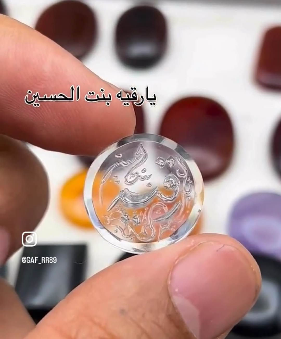 دره نجف بذمه 
خط يدوي 
السعر٥٠ مع توصيل  قفل النجف, العراق


**إذا كنت صاحب هذا الإعلان وتريد حذفه لأي سبب، رجاءا أرسل رسالة إلى الدعم الفني**