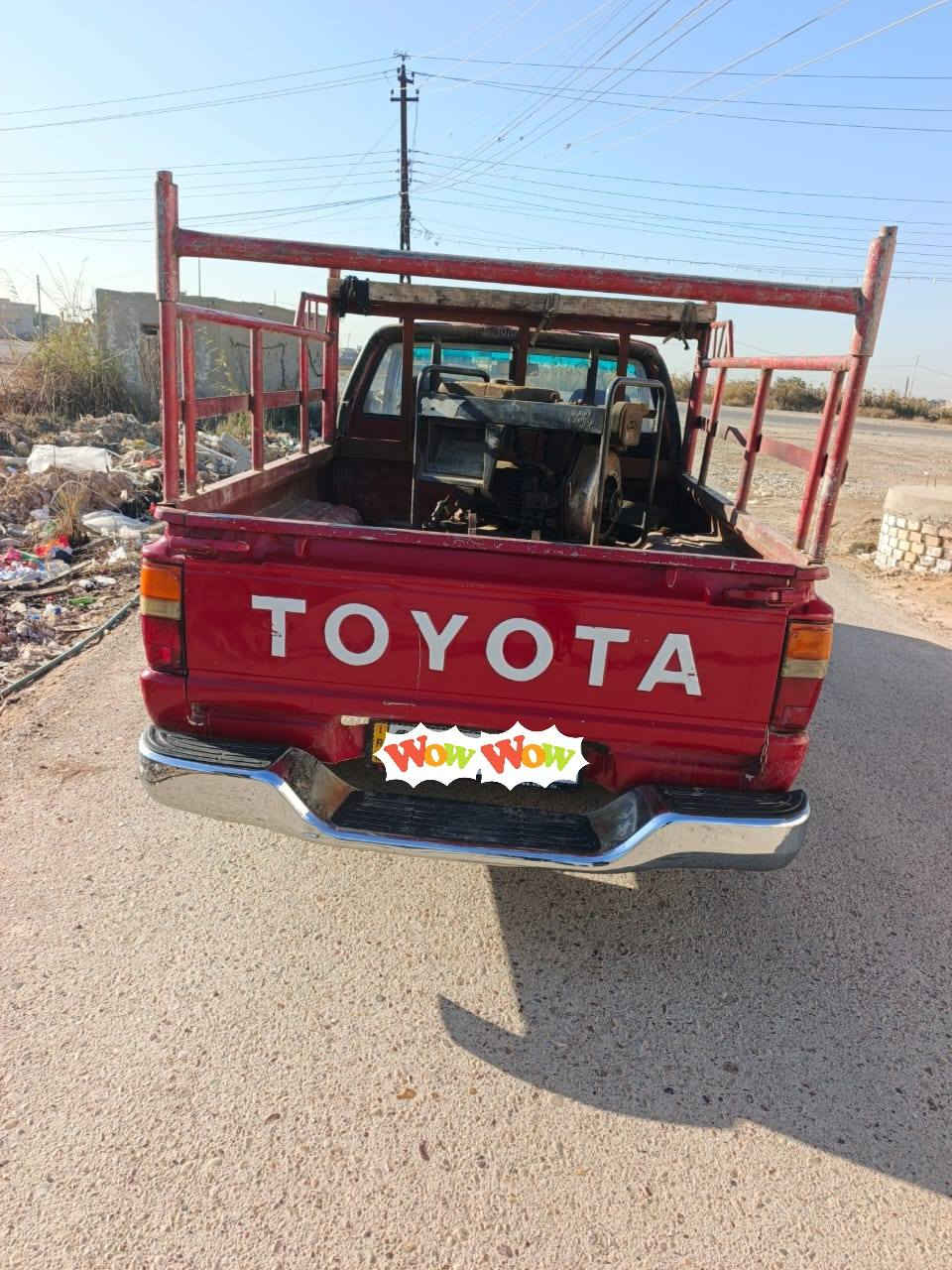 سلام عليكم سياره نضيفه بيكم 85 سعره38
محرك و كير حاويه سياره ما بيه خياس رقم جهاز *********** بغداد, العراق
