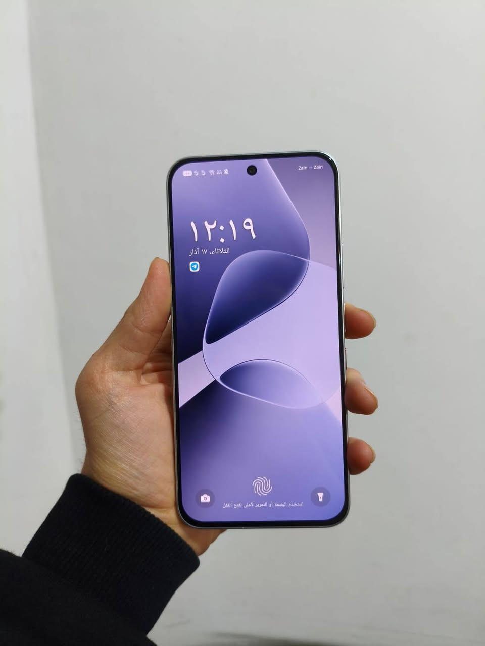 سلام عليكم مايعجبك سعر لاتعبني وتراسل قفل 
انفنكس هوت 60 برو
ذاكره 256
سيمكارت 2
جهاز كامل ملحقات
نظيف كلش مستعمل كم يوم فقط 
تصوير ذكاء كليته فول فول
السعر 230 قفل
العنوان النجف كوفه


**إذا كنت صاحب هذا الإعلان وتريد حذفه لأي سبب، رجاءا أرسل رسالة إلى الدعم الفني**