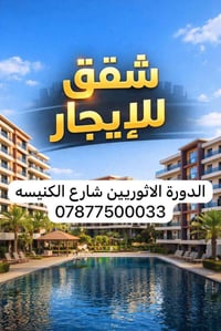 07877500033