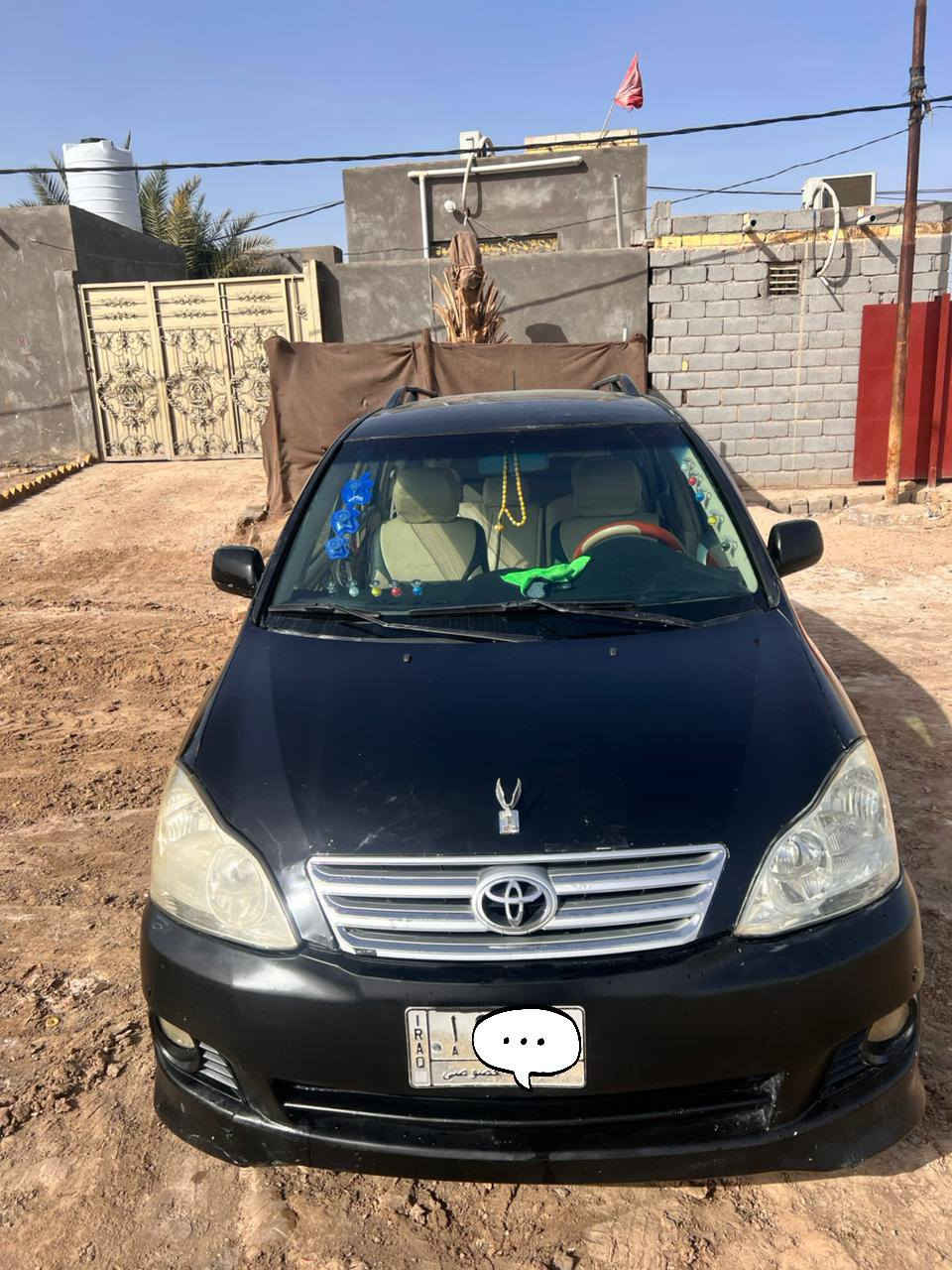 سلام عليكم 
ابصم ملكي اكرستال اصل  البيع 
الموديل 2002
سنويه 2027
كير محرك تبريد تخم تاير مكفولات
ضربه جاملغ اليسر  
تبديل بنيد وجاملغ وباب العبري اليمن
المكان ناصريه
مكلف بنشر هاذا رقم صاحب السياره ***********
