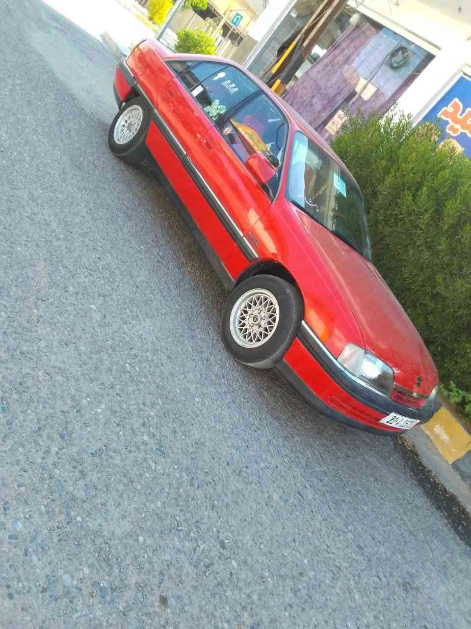 بيها مجال سياره مال بيت كركوك, العراق


**إذا كنت صاحب هذا الإعلان وتريد حذفه لأي سبب، رجاءا أرسل رسالة إلى الدعم الفني**