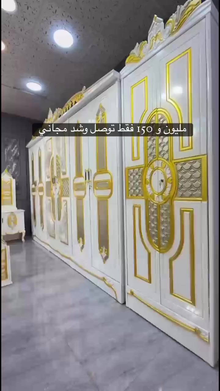 غرف نوم عراقي من درجه الاقتصادية الخارج 5 ملم ام دي اف وداخل 3 ملم معاكس ابيض 

السعر مليون و 150 الف

°°°°°°°°°°°°°°°°°°°°°°°°°°°

يوجد توصيل داخل محافظة وبابل وباقي المحافظات


**إذا كنت صاحب هذا الإعلان وتريد حذفه لأي سبب، رجاءا أرسل رسالة إلى الدعم الفني**