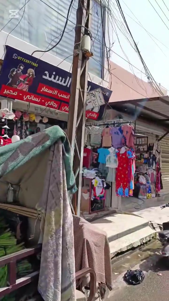 أزياء السند  عرض خاص 
احذية ولادي بناتي محير السعر 🔥 3000🔥4000🔥🔥 🔥 5000🔥حي سومر شارع الحمداني قرب صالون بنت الاصول أزياء السند 🔥🔥🔥🔥


**إذا كنت صاحب هذا الإعلان وتريد حذفه لأي سبب، رجاءا أرسل رسالة إلى الدعم الفني**