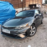 اوبتما ٢٠٢٠ • مكينة ٢٤٠٠ • عنونه ديالى