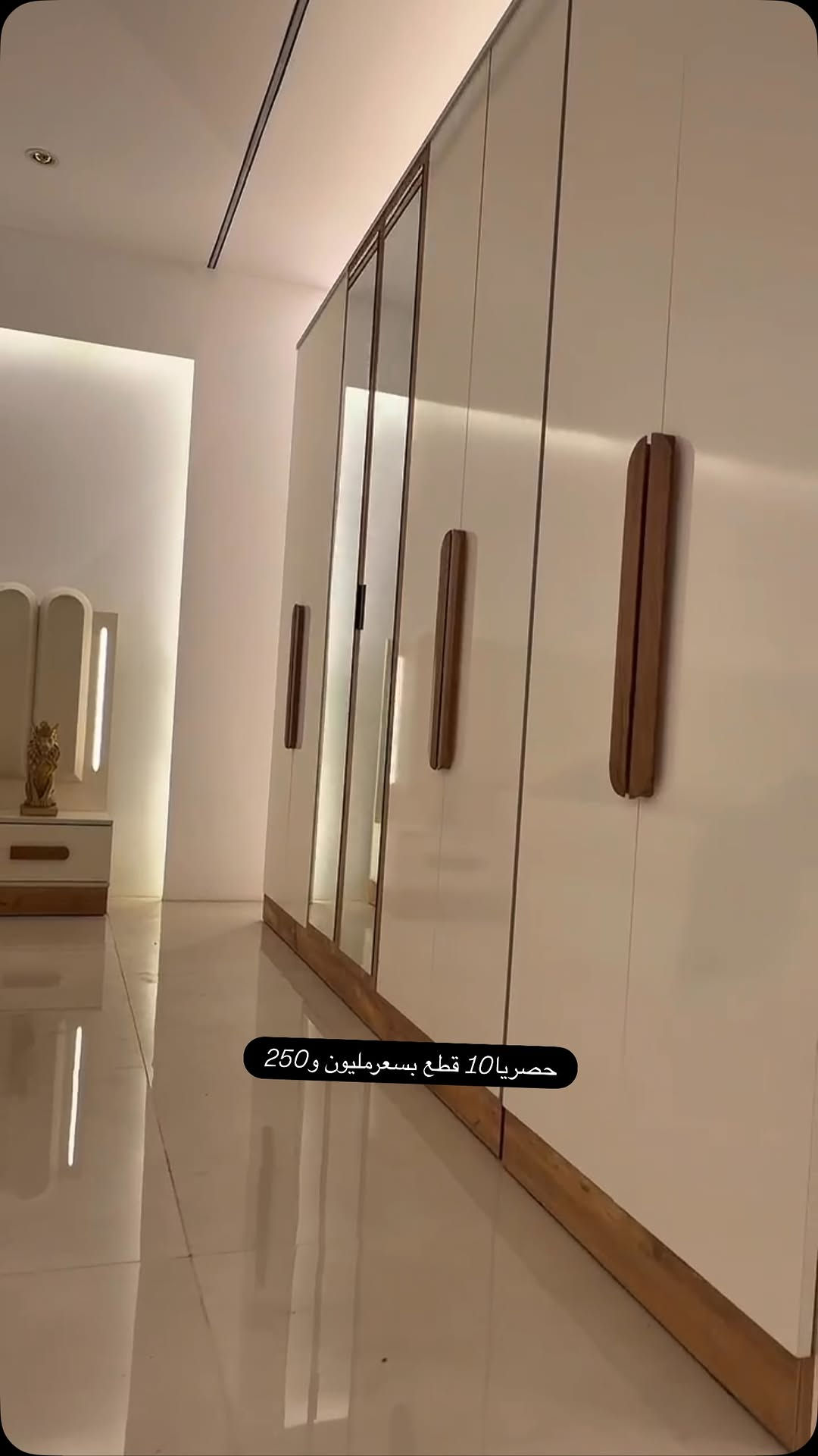 


**إذا كنت صاحب هذا الإعلان وتريد حذفه لأي سبب، رجاءا أرسل رسالة إلى الدعم الفني**