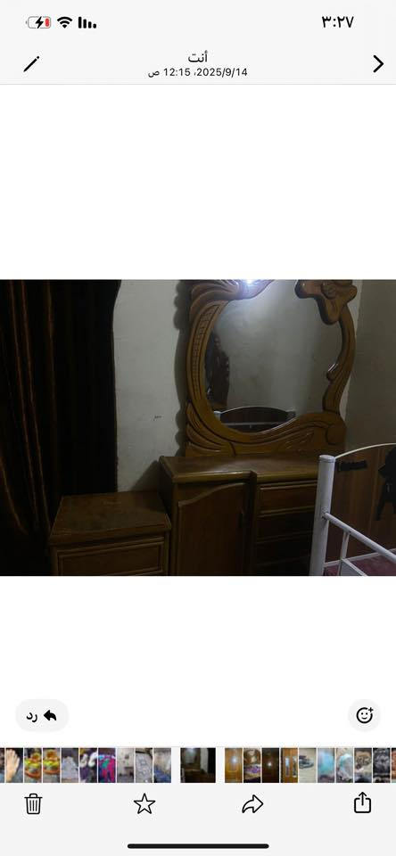 غرفة للبيع *********** حي الرسالة بغدادالسعر ٣٠٠
