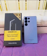 اس ٢٥ الترا • ٢٥٦ • ناحية العزير