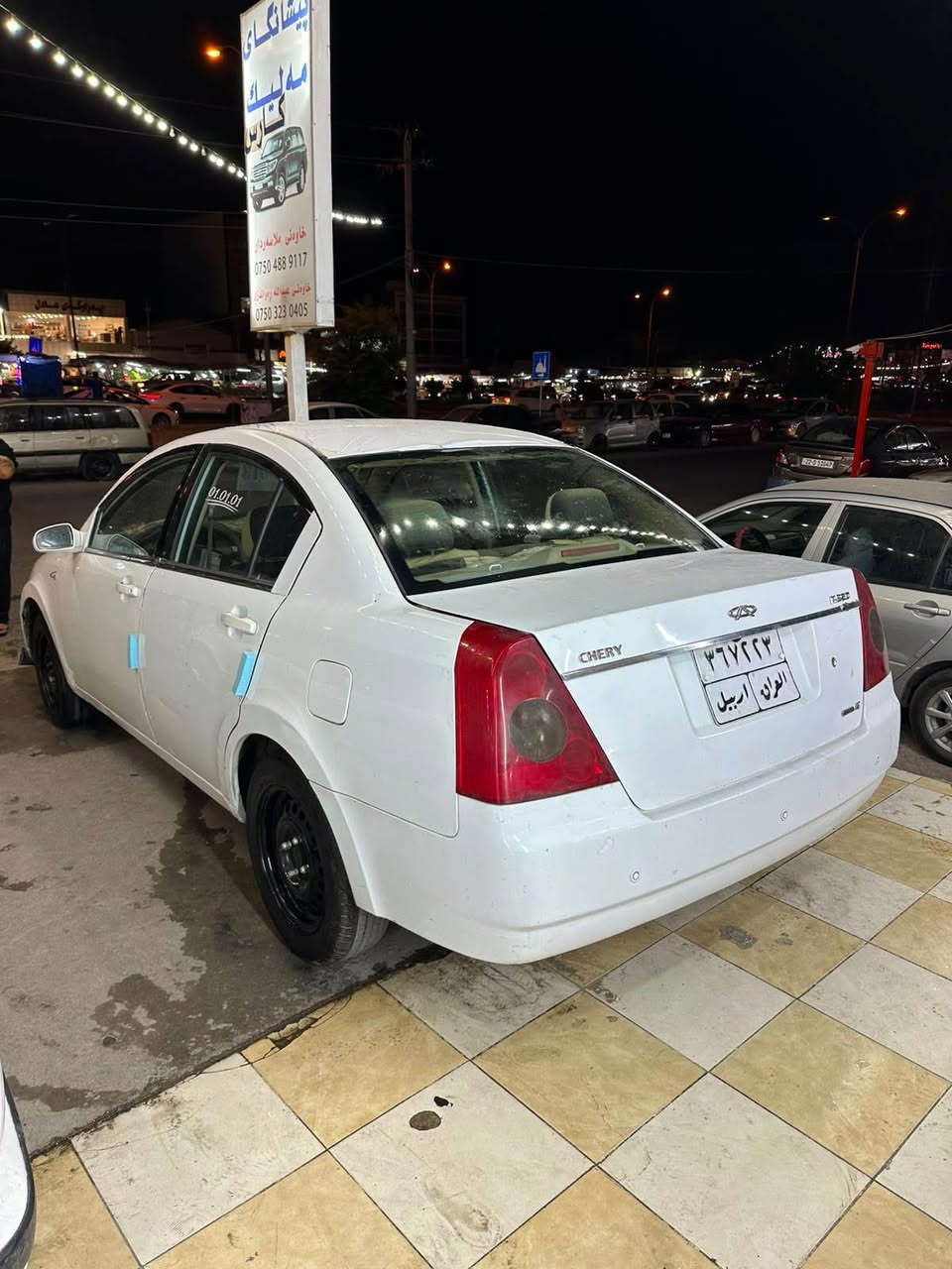 موديل ٢٠١٣
گير مكينه بشرت 
بيشي لاي سكن كه ميك ناوي كرتوه 
به قيستيش ده فروشين 
پيشه كي له ٢٠كه متر نه بيت أربيل, العراق


**إذا كنت صاحب هذا الإعلان وتريد حذفه لأي سبب، رجاءا أرسل رسالة إلى الدعم الفني**