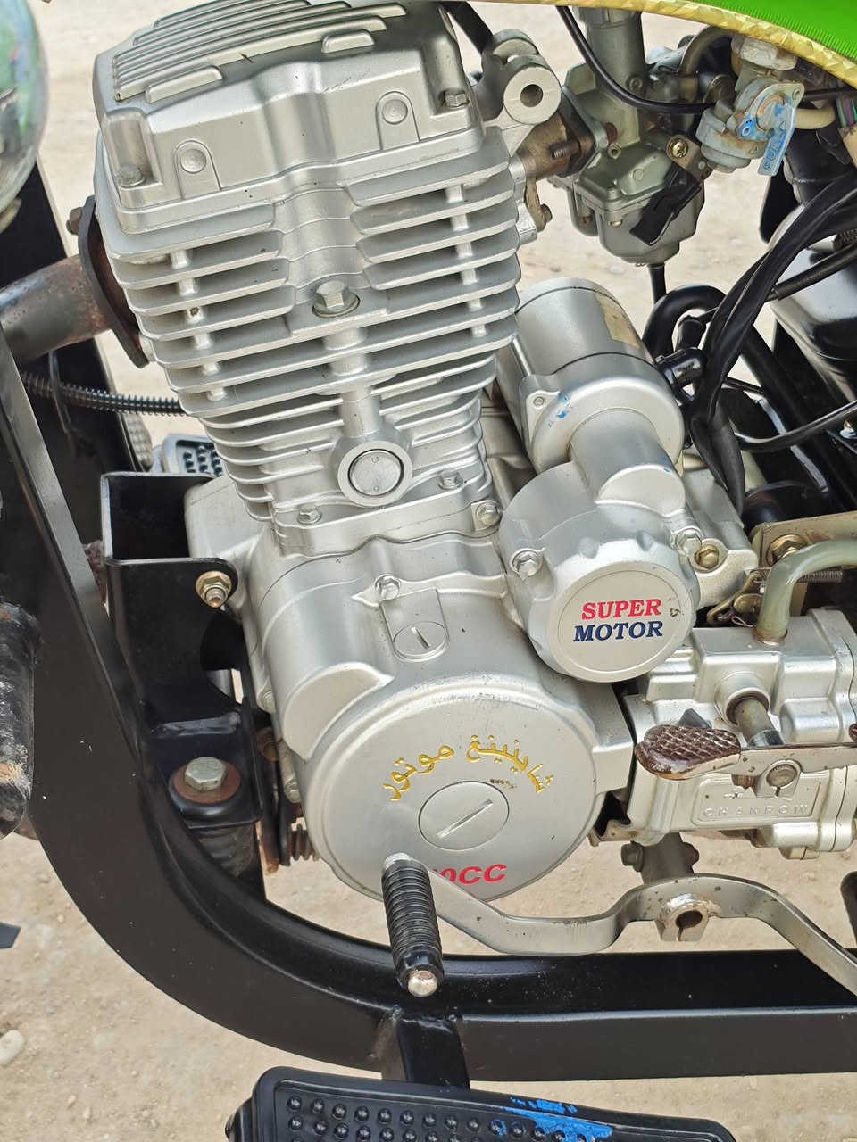 السلام عليكم ستوته للبيع 23 رقم بصره مكاني البصره قضاء المدينه والشراي ب خدمته  سعر خاص ملاحظه انا مكلف بالنشر هذا رقم الولد,***********
