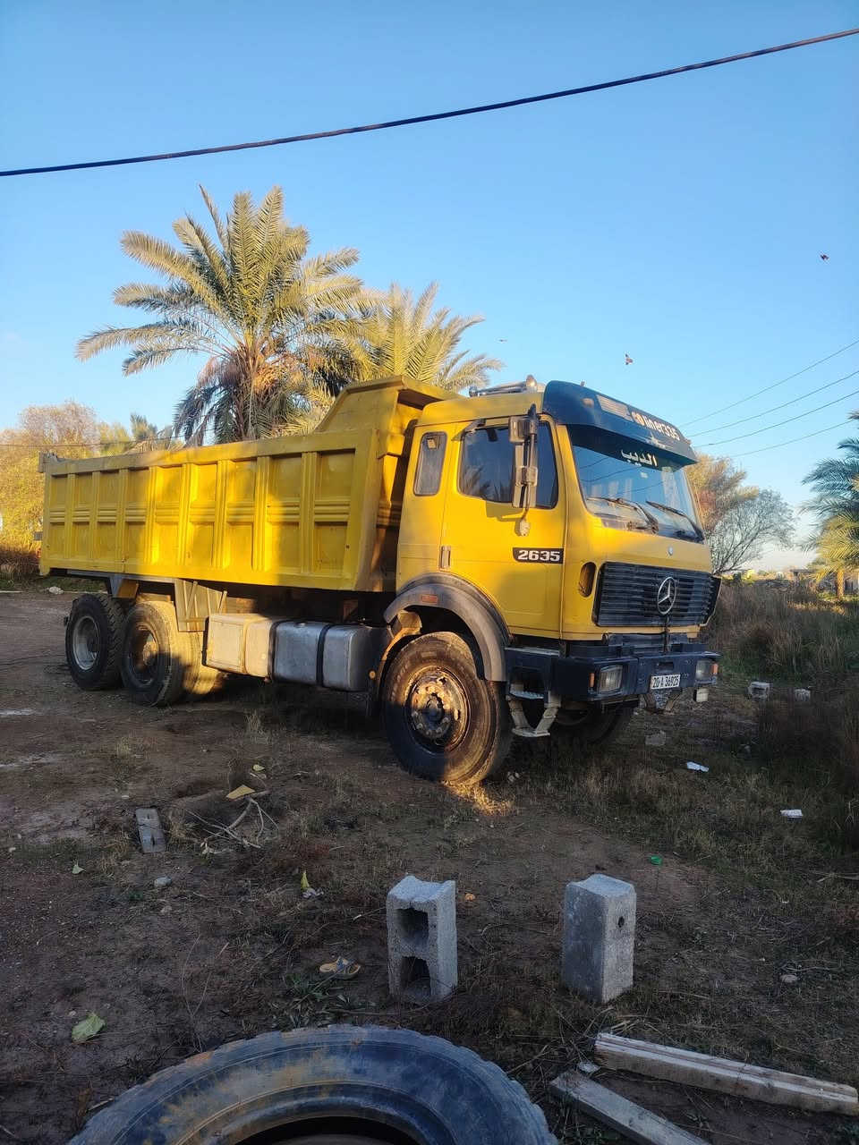 للبيع كرواتي شاصي فرنسي السعر 3 دفاتر ونص الاتصال على الارقام
***********

***********

اخون مكلف بلنشر
