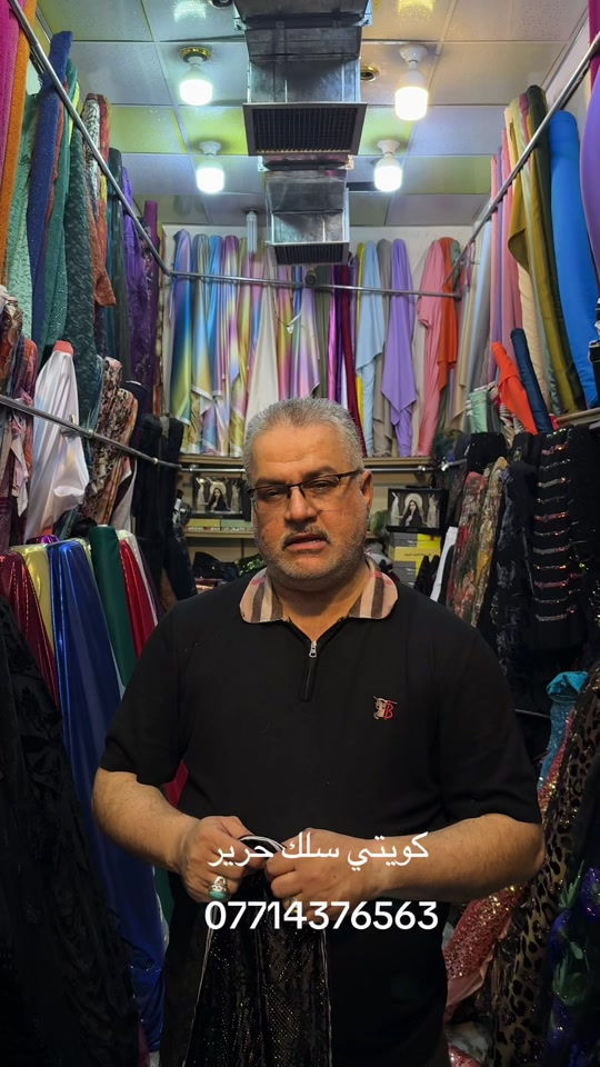 


**إذا كنت صاحب هذا الإعلان وتريد حذفه لأي سبب، رجاءا أرسل رسالة إلى الدعم الفني**