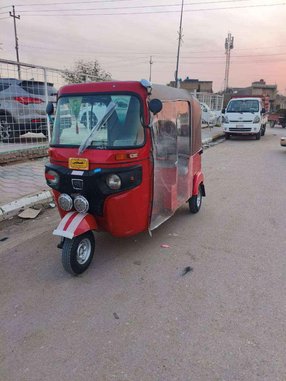 سلام عليكم تكتك مديل2020كفاله عامه رقم وسنويه مكاني كوت نعمانيه دك وبيك خير ودلل***********
