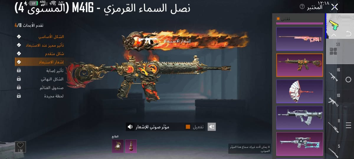 حساب مراوس داخل كركوك


**إذا كنت صاحب هذا الإعلان وتريد حذفه لأي سبب، رجاءا أرسل رسالة إلى الدعم الفني**