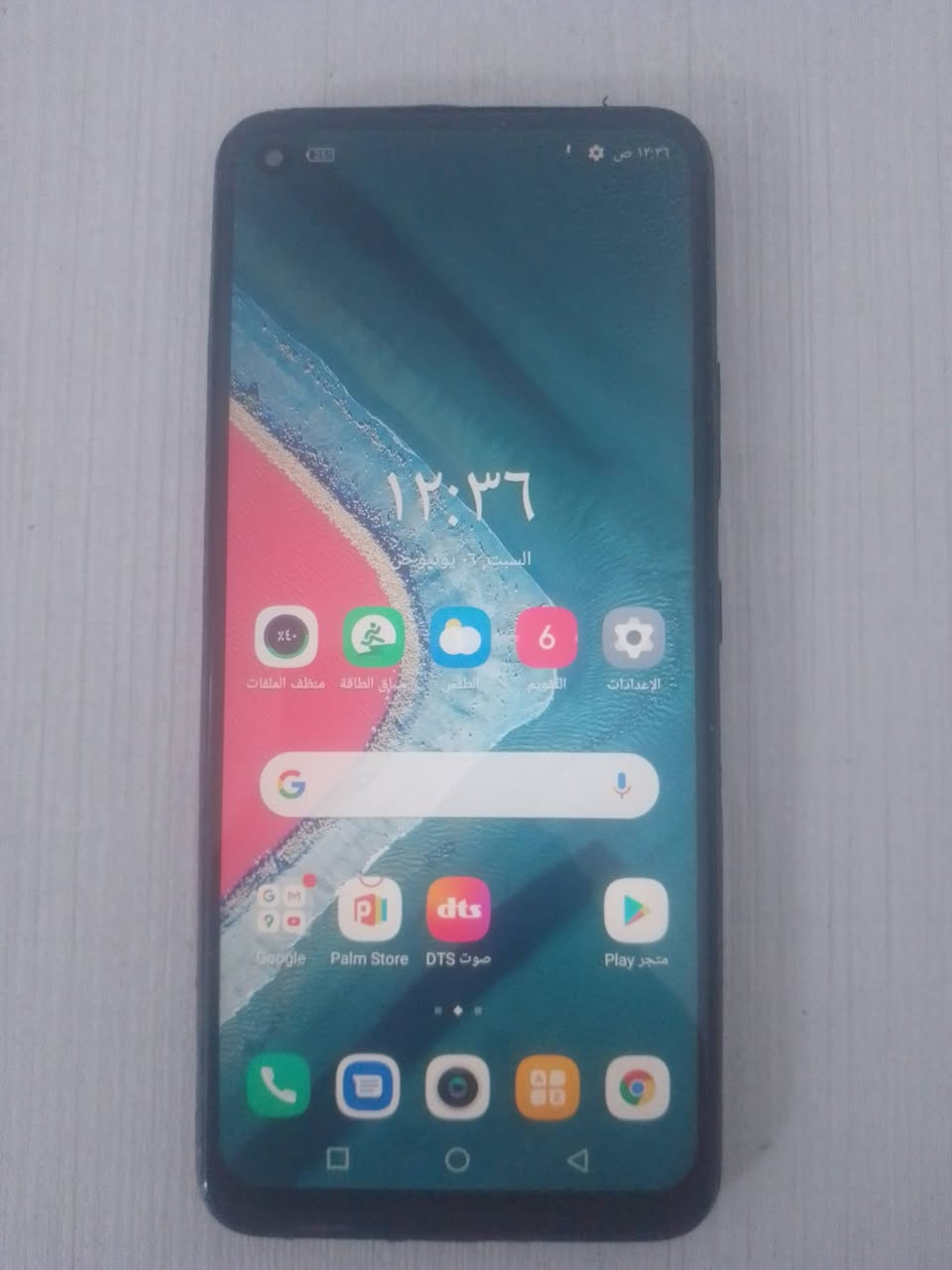 انفنكس هوت 10
الذاكره 128
الجهاز مبدل شاشه فقط 
السعر 60 ألف


**إذا كنت صاحب هذا الإعلان وتريد حذفه لأي سبب، رجاءا أرسل رسالة إلى الدعم الفني**