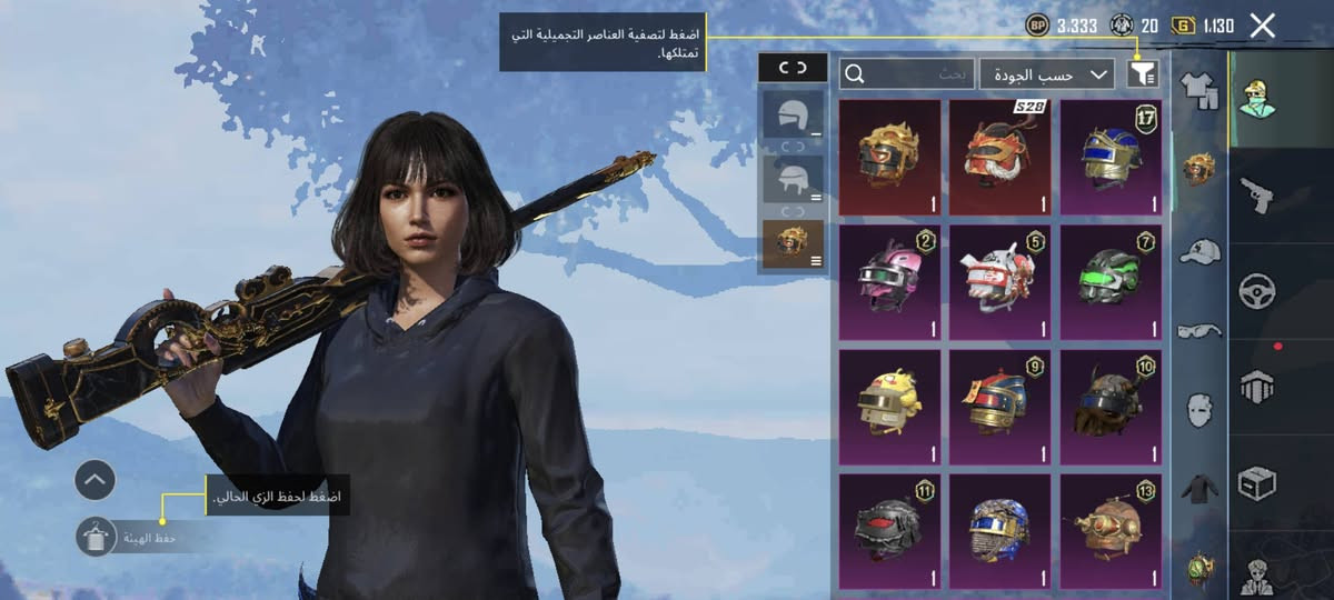 سلام عليكم
حساب بوبجي لبيع بسعر مناسب شراي تعال خاص


**إذا كنت صاحب هذا الإعلان وتريد حذفه لأي سبب، رجاءا أرسل رسالة إلى الدعم الفني**