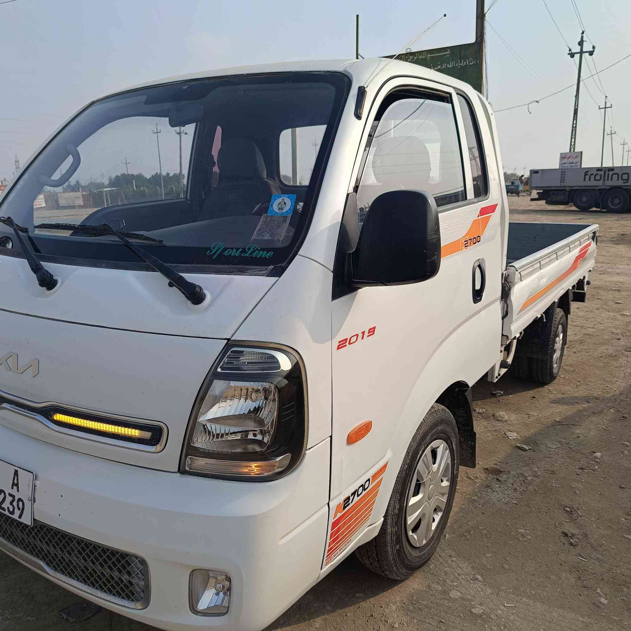 السلام عليكم
للبيع كيا حمل مسكر موديل 2018 رقم انگليزي سنويه جديده
سياره مكفوله كفاله عامه من الصبغ 
جديده حيل تخم تاير جديد صدر جديد السياره مومتعوبه 
مري شفط كشن متحرك كهرباء 
السعر 120 وبيها مجال للاستفسار الاتصال على الرقم
***********
