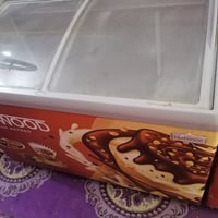 ٠٧٨٣٨٨٢٥٦٣٤