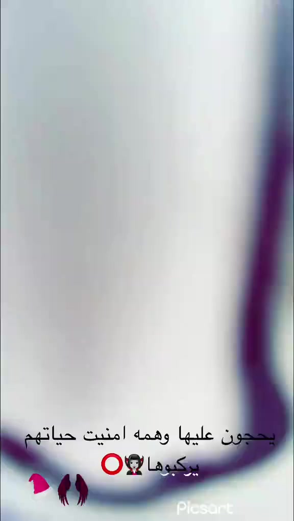 سلام عليكم أقره تفاصيل يله تراسليني اخوان سيت للبيع مشتغله مسلم الوشام  تانكي +قبق شوته + سبايدر +زوج حمالات فقط   سعر خاص ولموشراي ولميعرف اسعارهن لايتعبي ويتعب نفسه مكاني بغداد جديده رقمي ***********
