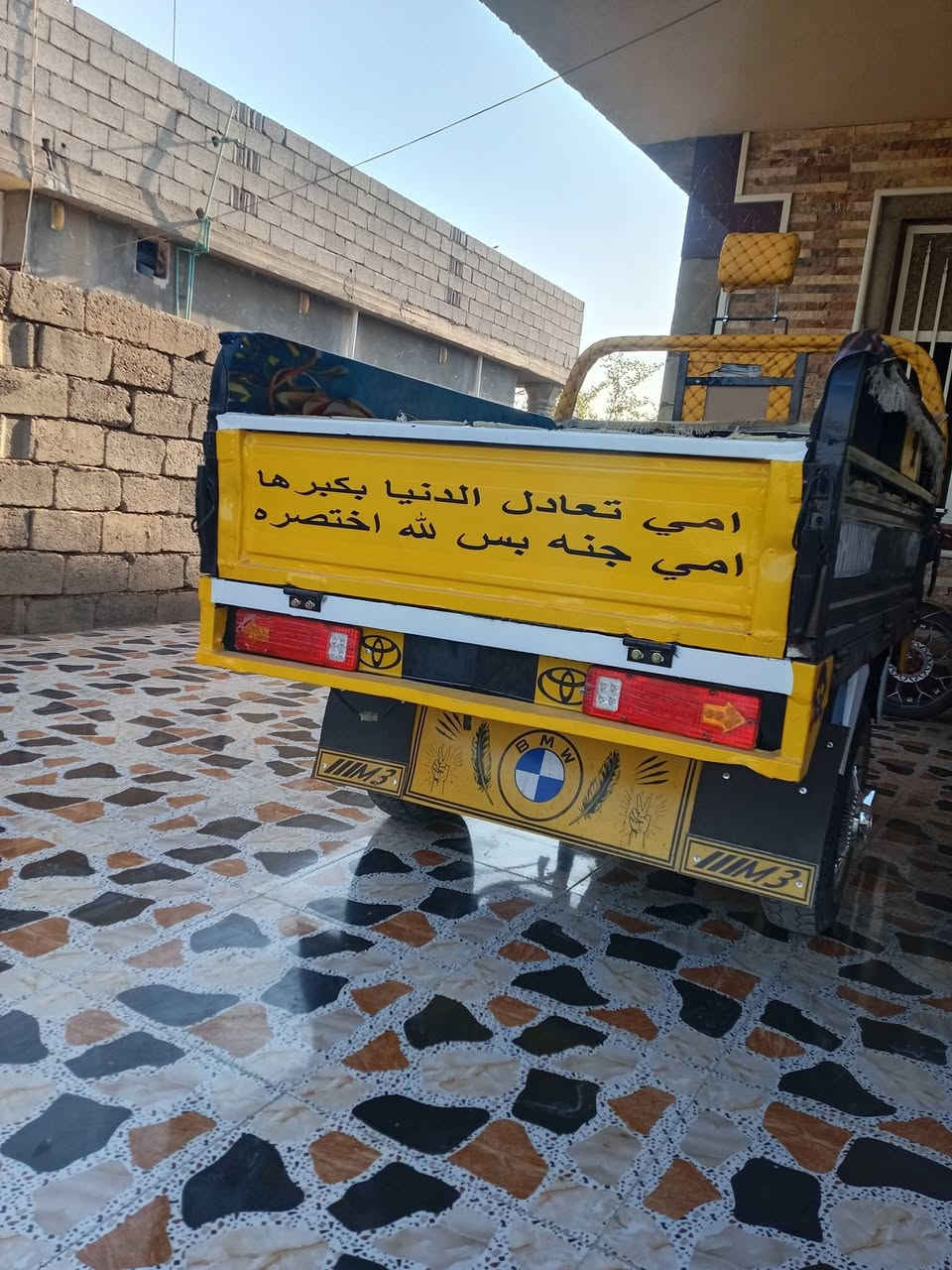 لبيع فحل ونثيه موديل 20و 19كفاله عامه التواصل ع *********** عنوان ديالي خالص
