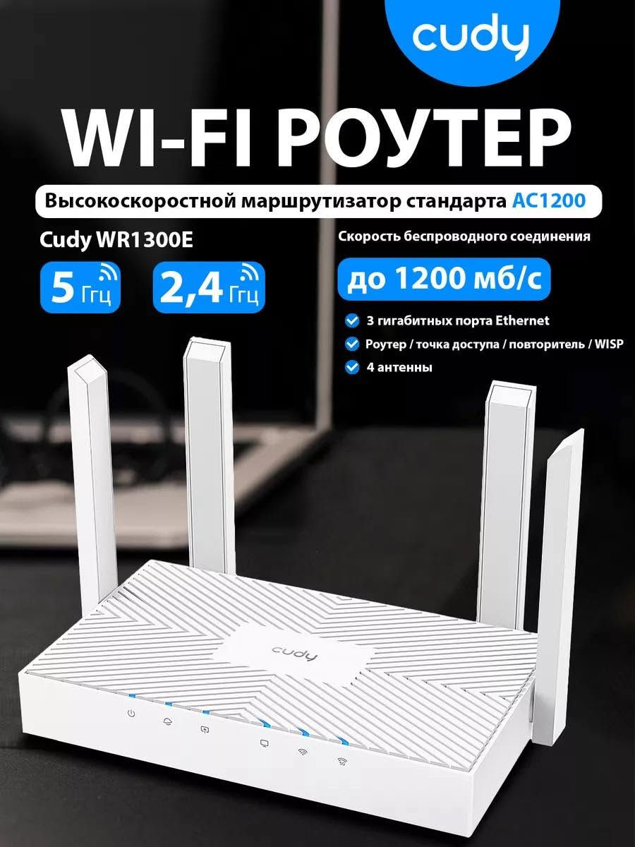 #انواع راوترات ماركة TP-LINK و #cudoy
بسعر جملة

♦️-TP-LINK C20 🔥28 الف
♦️-TP-LINK C64  🔥40 الف
♦️-TP-LINK C80 🔥48 الف
⚫️-TP-LINK AX12  🔥48 الف
⚫️-TP-LINK AX23  🔥59 الف
🟦🟦cudoy🟦🟦🟦
Wr300 🔥22 الف
Wr1200e🔥28 الف
Wr1300e 🔥33 الف
🚚 توصيل جميع محافظات 5 🚚

#الانستكرام:    green_a34
#تكتوك:          green_a34
#التلكرام: @t.me/green_a3
#واتساب: wa.me/9647811361141

😘الديوانية🥰فلكة نافوره 🎮سوق العروبه🎮📱مقابيل صيديلة غيث -او مقابيل
 مسترJOJO📞


**إذا كنت صاحب هذا الإعلان وتريد حذفه لأي سبب، رجاءا أرسل رسالة إلى الدعم الفني**