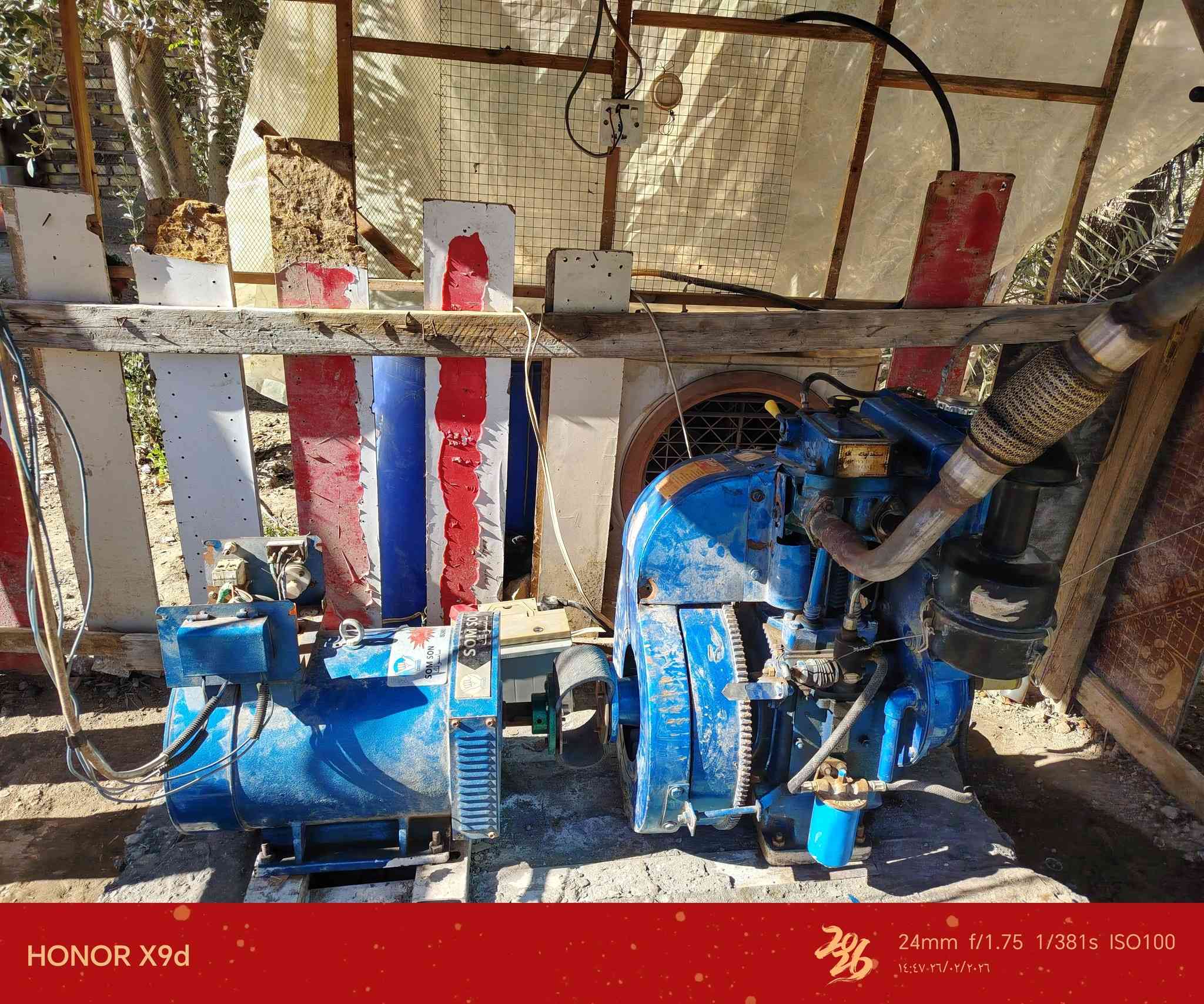 مولد سلف ٧ونص كيفي جديده
النوعيه الأصلي الثقيل 

***********

مكانها بابل القاسم
