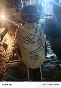 فراشة • مامفتوح • صانصة SC