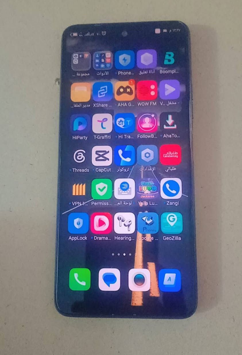 اسلام عليكم جهاز TECNO CAMON 17 Pro ذاكره 256 عشوائي 12 بطاريه 5000 مراوس او بيع سعر 140


**إذا كنت صاحب هذا الإعلان وتريد حذفه لأي سبب، رجاءا أرسل رسالة إلى الدعم الفني**