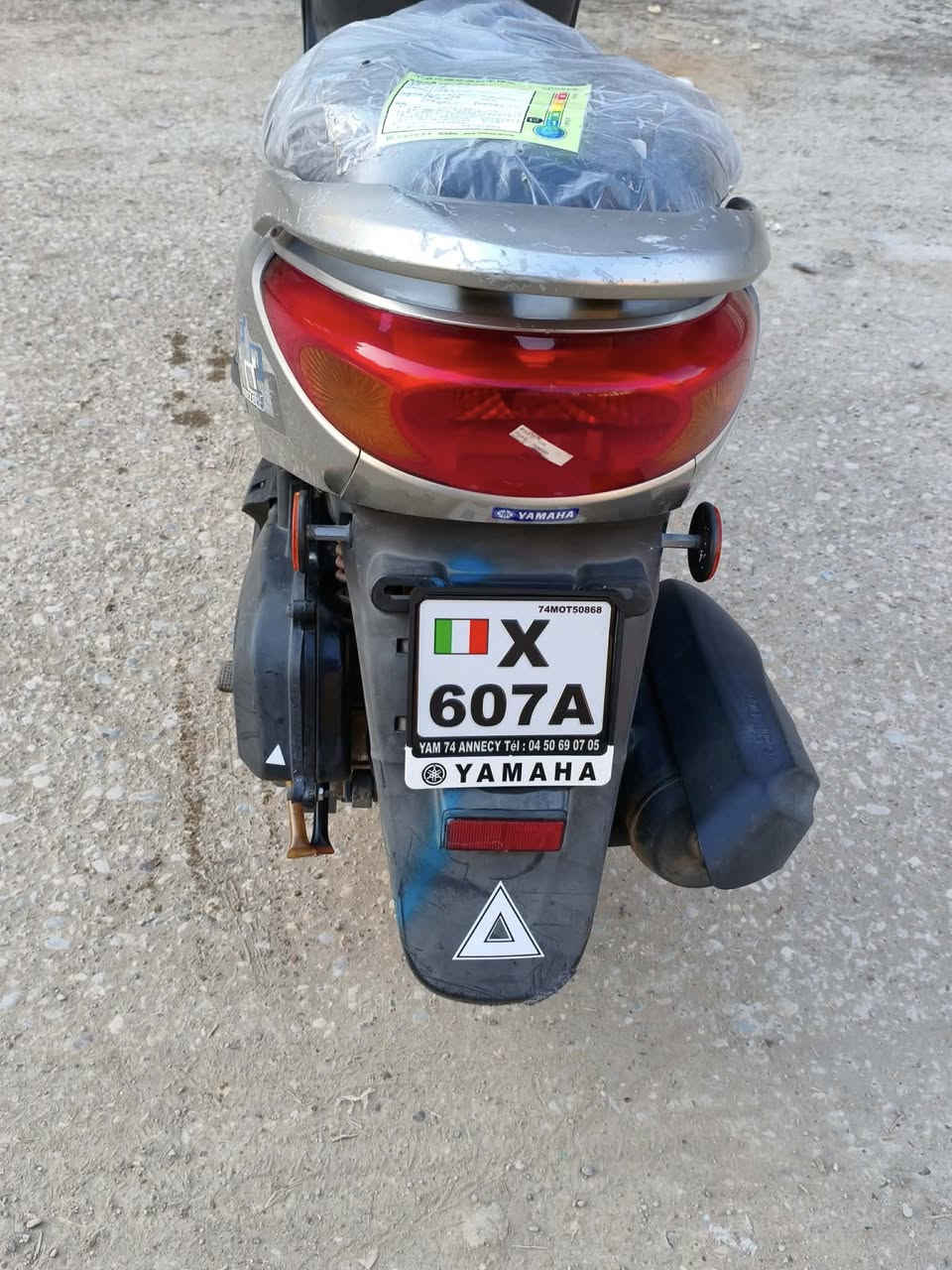 سلام عليكم دراجه بريس ببغاء لبيع دراجه نضيفه سعر مليون 300 كفاله عامه العنوان ذي قار قضاء الرفاعي وهاذا ***********
