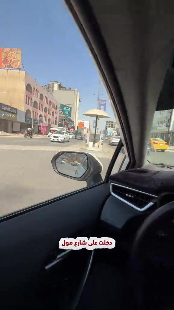 كل الأجهزة المستخدمة اللي ببالك صارت بمكان واحد! 😎✨ عند مركز برج العرب - فرع المنصور  وفرنالكم أقوى تشكيلة من الأجهزة النظيفة وبحالة الوكالة. من أحدث إصدارات الآيفون (17 برو ماكس والـ 16 برو ماكس) إلى وحوش السامسونج والأندرويد، وكلها بنسب بطارية ممتازة ونظافة عالية.   📍 المنصور – شارع مول بابلون، قرب الأقواس 📞 للتواصل والاستفسار:  *********** نشتري ونبيع بأفضل سعر موجود بالسوق.. نورونا! 🤝
