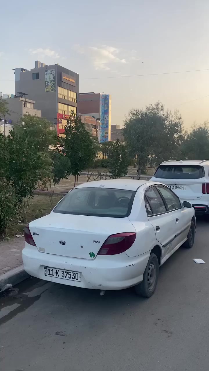 🔴 للبيع – Kia Rio موديل 2002 (خليجي)

🔹كير اوتو بلادي اصل 
🔹محرك المفتوح المرغوب مو المسكر
🔹ماشية فقط 333 كيلو
🔹 اللون: أبيض بلادي
🔹كهربائيات كلها بلادي وحته الدشبول شغال كله
🔹تبريد شغال ❄️ 
🔹بالصيف بدون حماوة مراوح بلادي 
🔹داخل السياره كله بلادي على وضعها الكشنات مال شركة 

🔹 بدون ضربة فقط طخطخات بسيطه بدون تعمير
🔹 بدون تعمير بلاديه السيارة كلها 
🔹 بدون قص 
🔹بدون اي تحوير بلكهربائيات وبلمكينة
🔹 شواصي ولغد مكفولات
🔹 بدون أي عيب شرعي

⚫️المحرك بيها دخان بسبب الرنك خانه ثانيه فقط 
وبيها نقص مشط فقط وحته البور شغال وبلادي شركة 

⚪️السعر:  35 ورقة وبيها مجال بسيط 

📌 رقم بغداد – المشروع الوطني الجديد
📄 السيارة باسمي، والتحويل ثاني يوم
📍 الموقع: بغداد – الحرية

للاستفسار يرجى الاتصال 
***********
