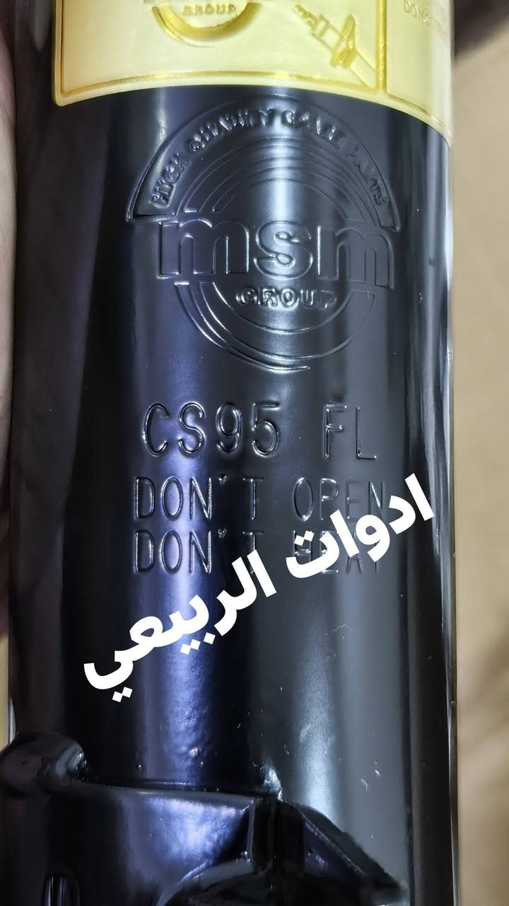 يتوفر حدادية كاملة ( صدر كامل ) شانجان Cs95 اصلي بلادي . يتوفر توصيل لجميع المحافظات من خلال التواصل مع رقم الواتساب: *********** 

للفائدة شارك صفحة ادوات الربيعي  ادوات الربيعي  مع سواق الشانجان 🩵
