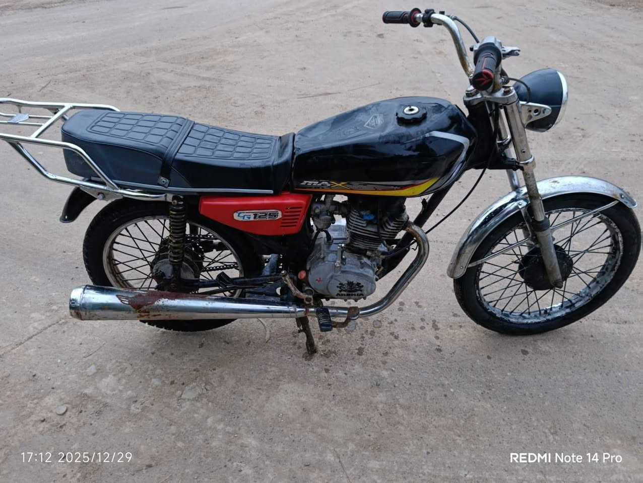 اسلام عليكم دراجه للبيع كلك جاهزه خير من الله كلوب شغال دراجه مال جناي السعر 250وبيها مجال مكاني مشروع المسيب  التواصل ***********
