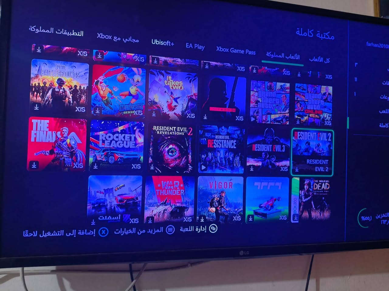 سلام عليكم إكس بوكس سيريس اس للبيع يدات ثنين البرتقالية عطلانة يرادلهة صيانة ويا بطارية وبي ألعاب بل حساب موجوات بل منشور الفيفة ٢٦ نسخة مو كاملة اصدار ٢٢  العنوان الامين الثانية ب 385 ***********
