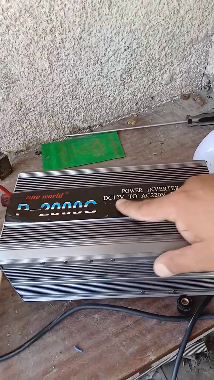عاكس و شاحن بنفس الوقت2000واط بغداد م الصدر 
***********
