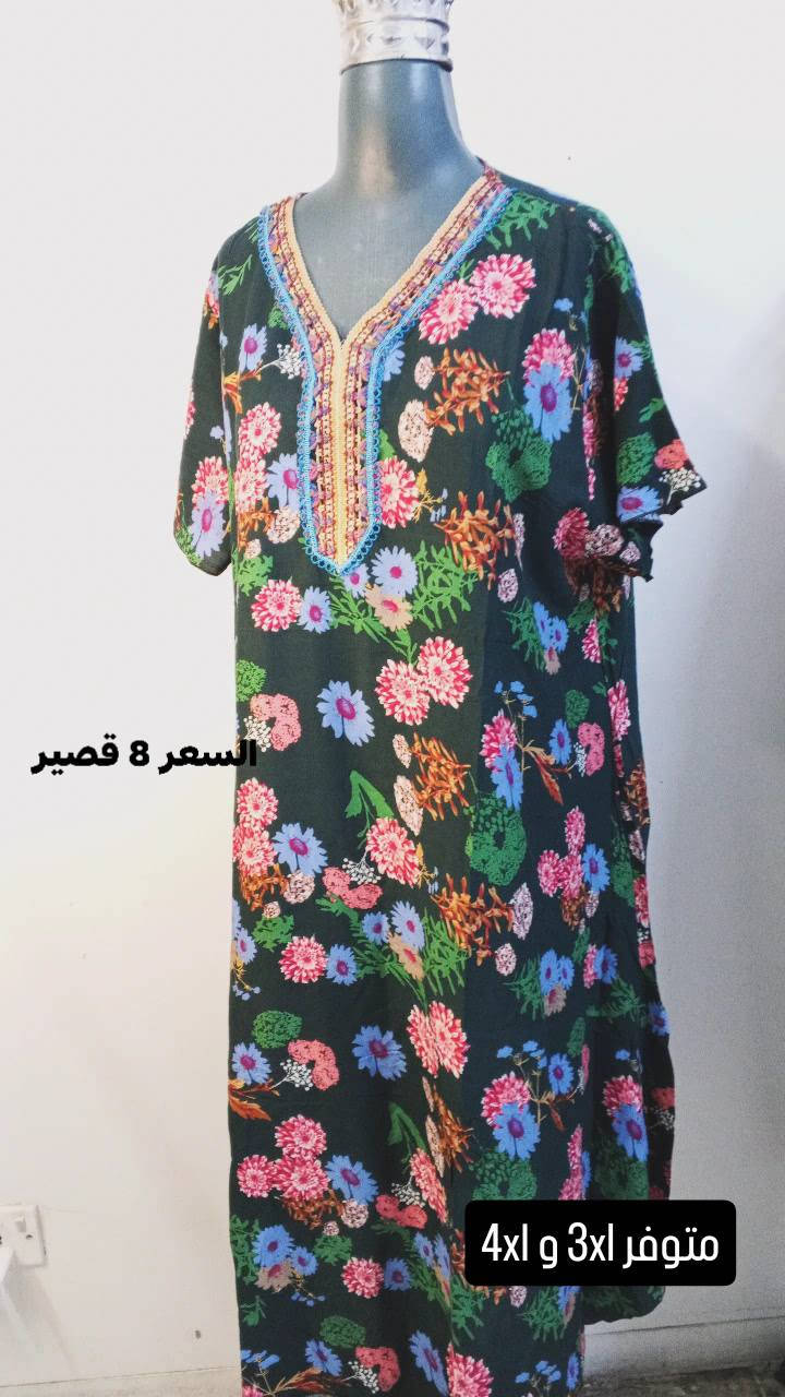 دشداشة  نوع القماش كشمير بارد السعار داخل الصور 🤭


**إذا كنت صاحب هذا الإعلان وتريد حذفه لأي سبب، رجاءا أرسل رسالة إلى الدعم الفني**