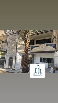 🏠 للإيجار في السيدية بيت بمساحة 300 متر يحتوي على: ✨ 3 غرف نوم ✨ صالة ...