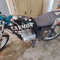 ماطور للبيع سعره 350 بمجال 07781542960