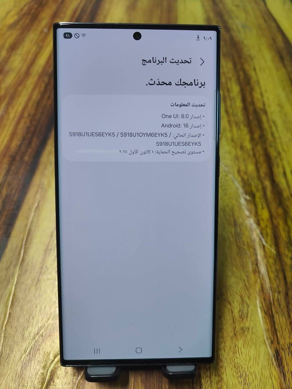 سلام عليكم جهاز سامسونج اس23التره ذكره512ورام12بدون ملحقات جهاز نسخه لامركي دبل شريحه جهاز مكفول جهاز كلشي مابيه سعره750الف وبيه مجال بصيط توصل عله هاذ رقم وتساب***********
