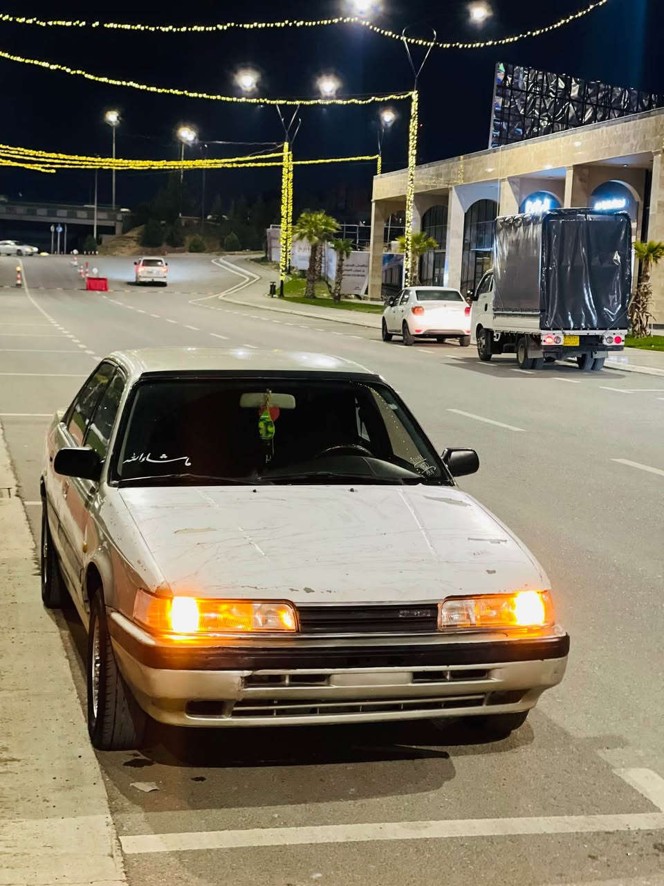 مازدای ۸و بەخ مۆدیل ١٩٨٩ کامل بۆیاخە بۆ جوانی دەحمو لیدراوی نیە  سەنەوی تا ٢٠٢٧ تازەیە بە سەرتی تەحویل  خرامەی تیا نیە و سەیارەکە وەک رەسمەکان جوانە  دینار مەسرەفی تیا نیە بە شەرتی گیرو مەکینە پیشو دوای تازە داگیراوە کامل مەسرەف کراوە لە سلیمانیم *********** السليمانية, العراق
