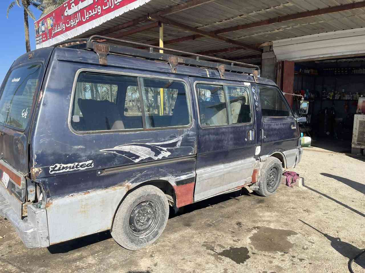 سلام عليكم  بسته94 شغاله كهربائيه شغاله سعر 25 وبيه مجال حك جيه شراي يتصل الرقم ***********
