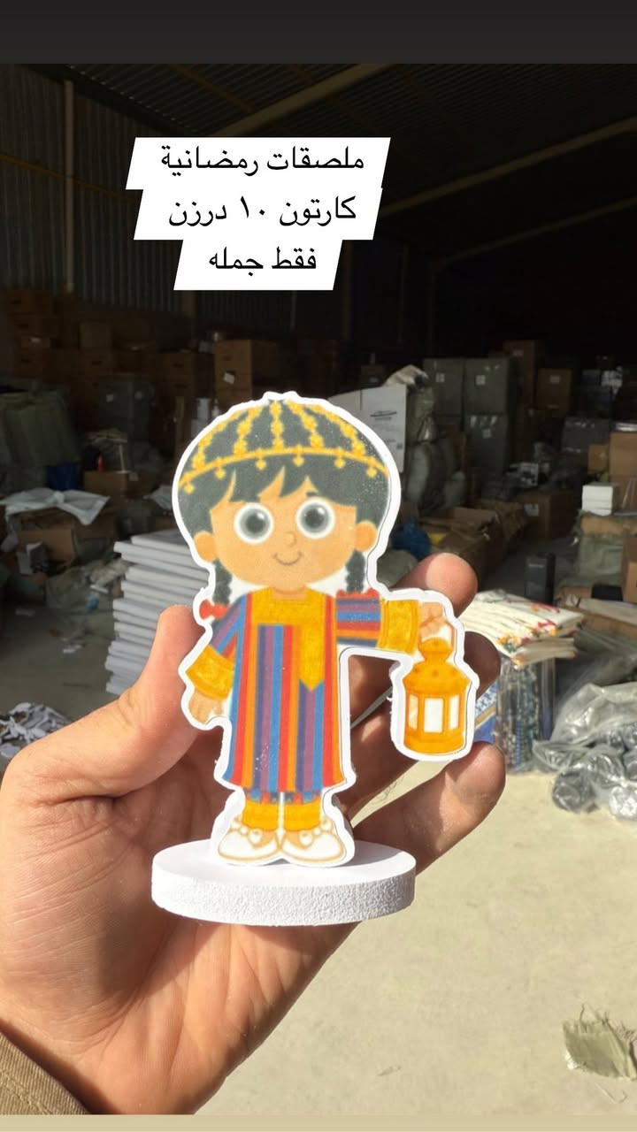 سلام عليكم وصل حاوي مشكل مواد منزليه 
فقط جمله 
حجز على رقم وتساب ***********

https://chat.whatsapp.com/KV9Z6efTw4S9u2luVtm012?mode=gi_c
كروب وتساب
