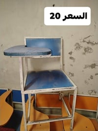 رحلات ١٢ • ديديه • مستعمل قليل
