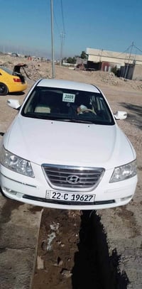 سوناته 2009خليجي بيها بس بنيد بدل بلادي وبيها جاملغ صبغ بدون دواخل مكي...