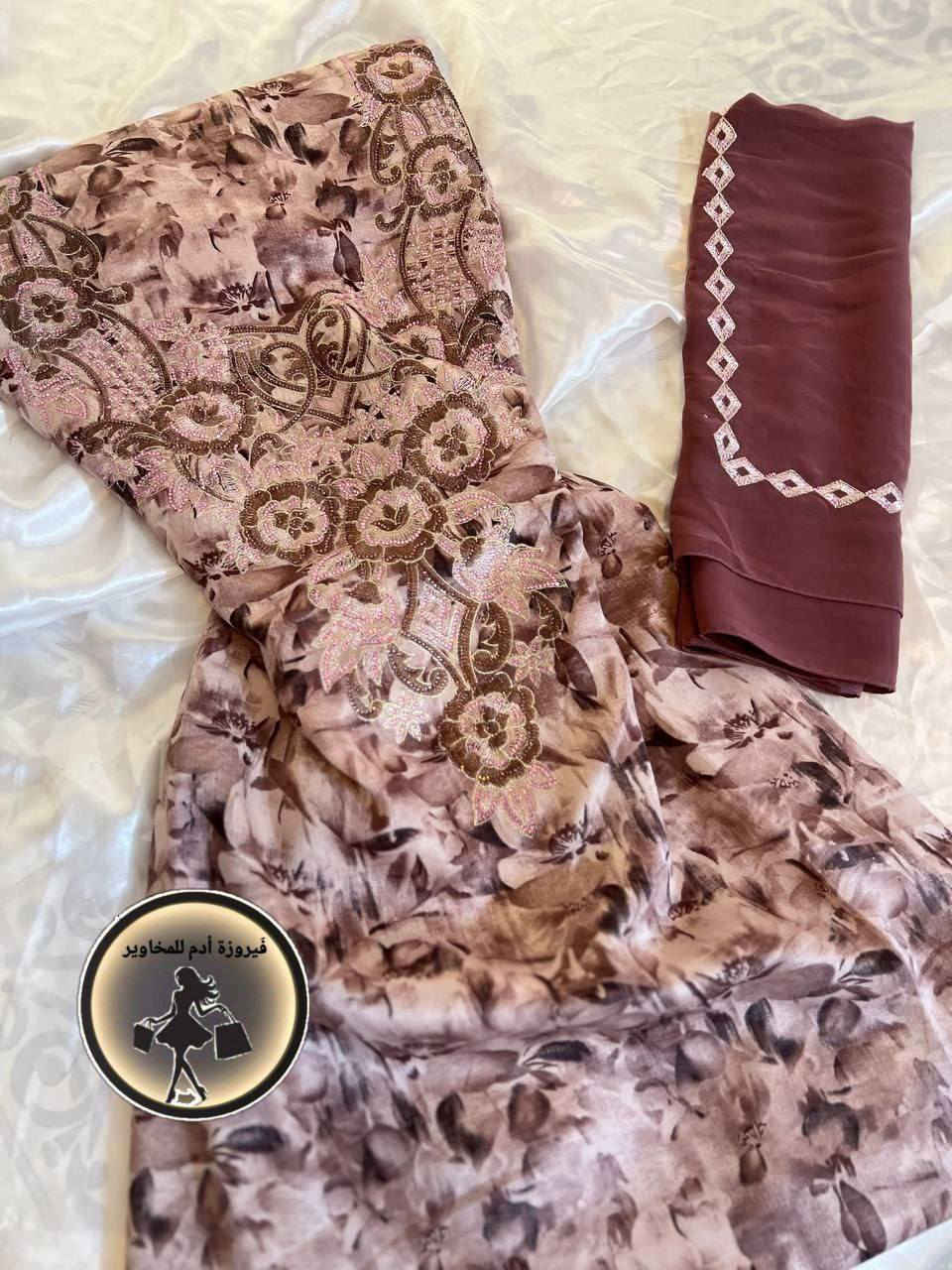 سعر درزن 230  الف تجهيز مشكل 
حرير اندنوسي مع شيله 
اقل طلب نص درزن


**إذا كنت صاحب هذا الإعلان وتريد حذفه لأي سبب، رجاءا أرسل رسالة إلى الدعم الفني**