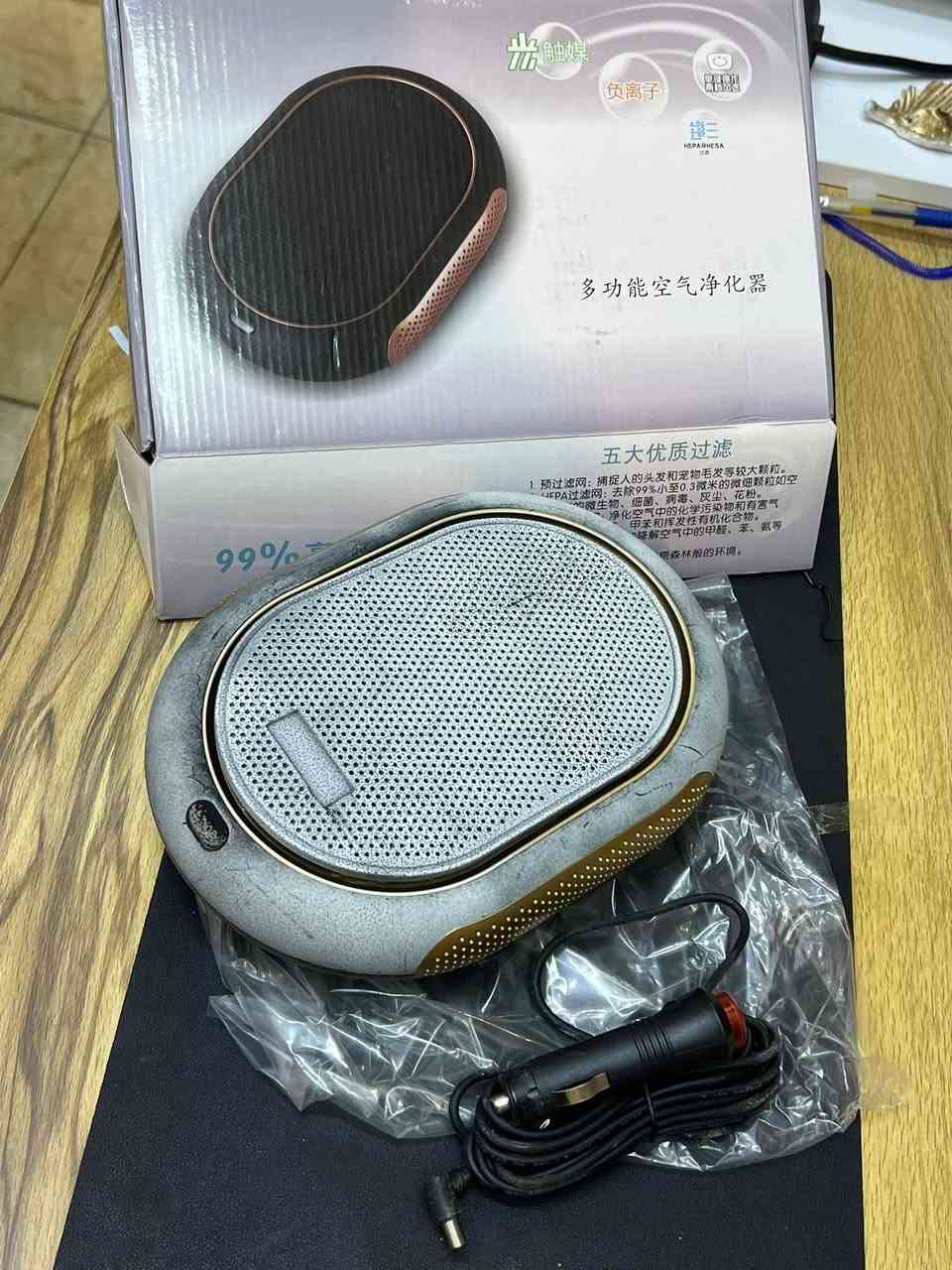 منقي هواء محمول 10 الف مع توصيل


**إذا كنت صاحب هذا الإعلان وتريد حذفه لأي سبب، رجاءا أرسل رسالة إلى الدعم الفني**